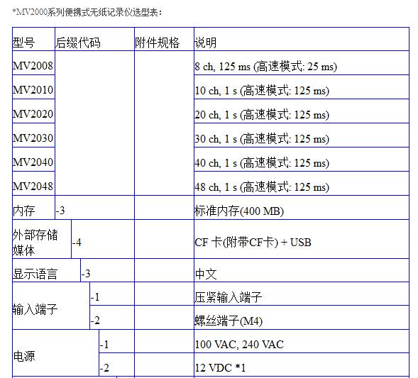 MV5.jpg