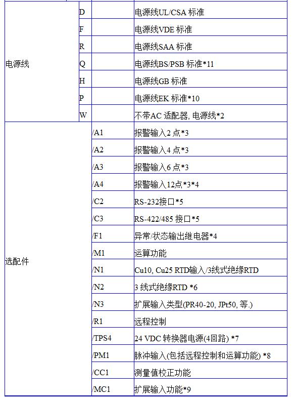 MV6.jpg